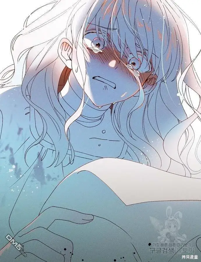 《海浪的泡沫》第3话图36