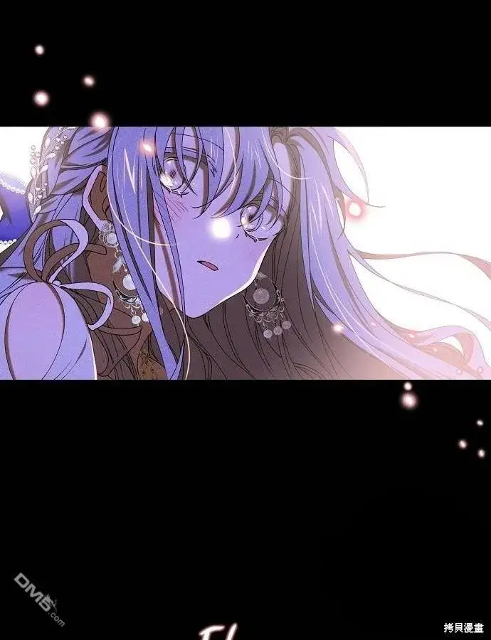 《海浪的泡沫》第3话图83