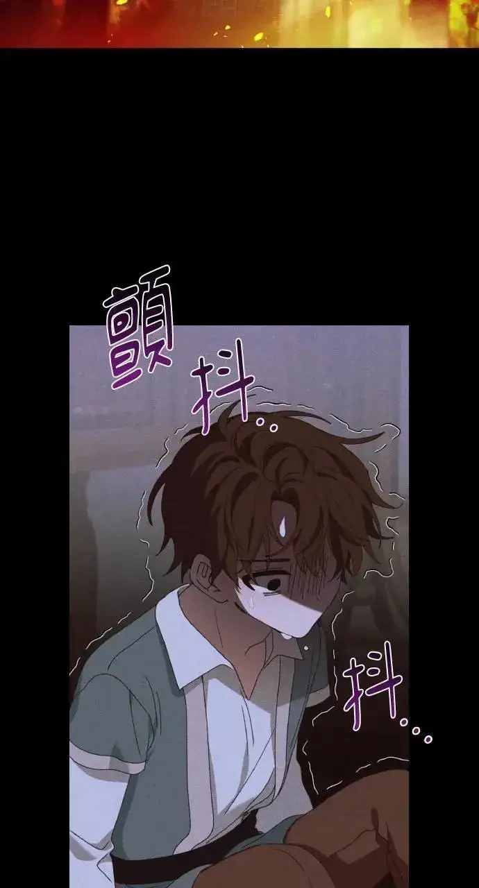 《海浪的泡沫》第39话 杰克・罗兰(2)图25
