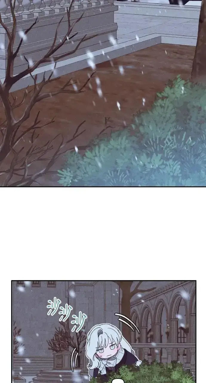 《海浪的泡沫》第40话 命运的走向(1)图81
