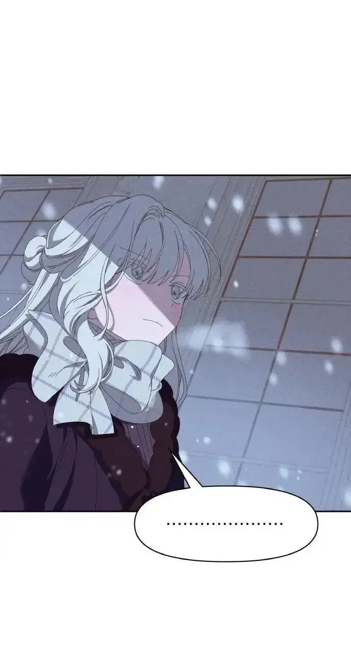 《海浪的泡沫》第41话 命运的走向(2)图21