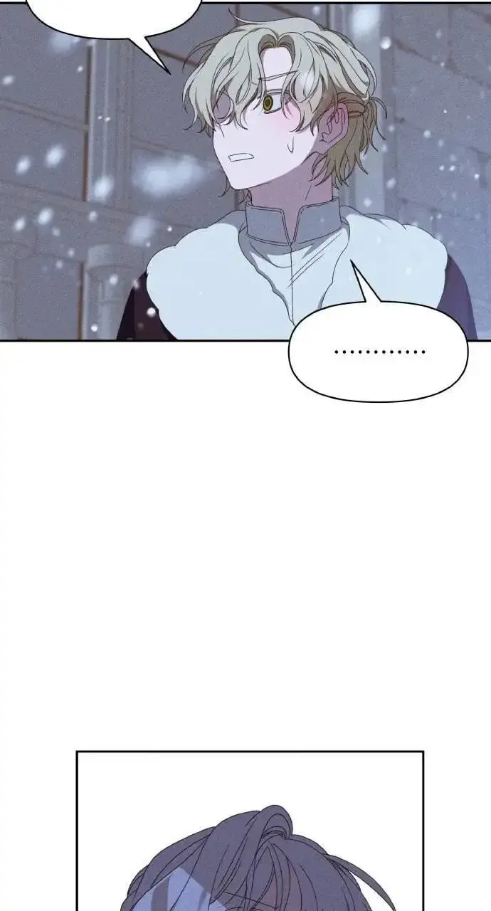 《海浪的泡沫》第41话 命运的走向(2)图5