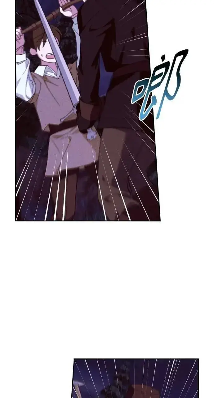 《海浪的泡沫》第56话 童话的结局图35