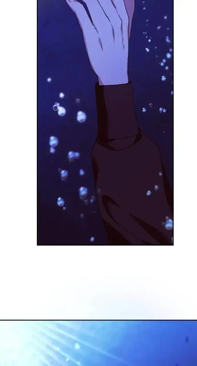 《海浪的泡沫》第56话 童话的结局图8