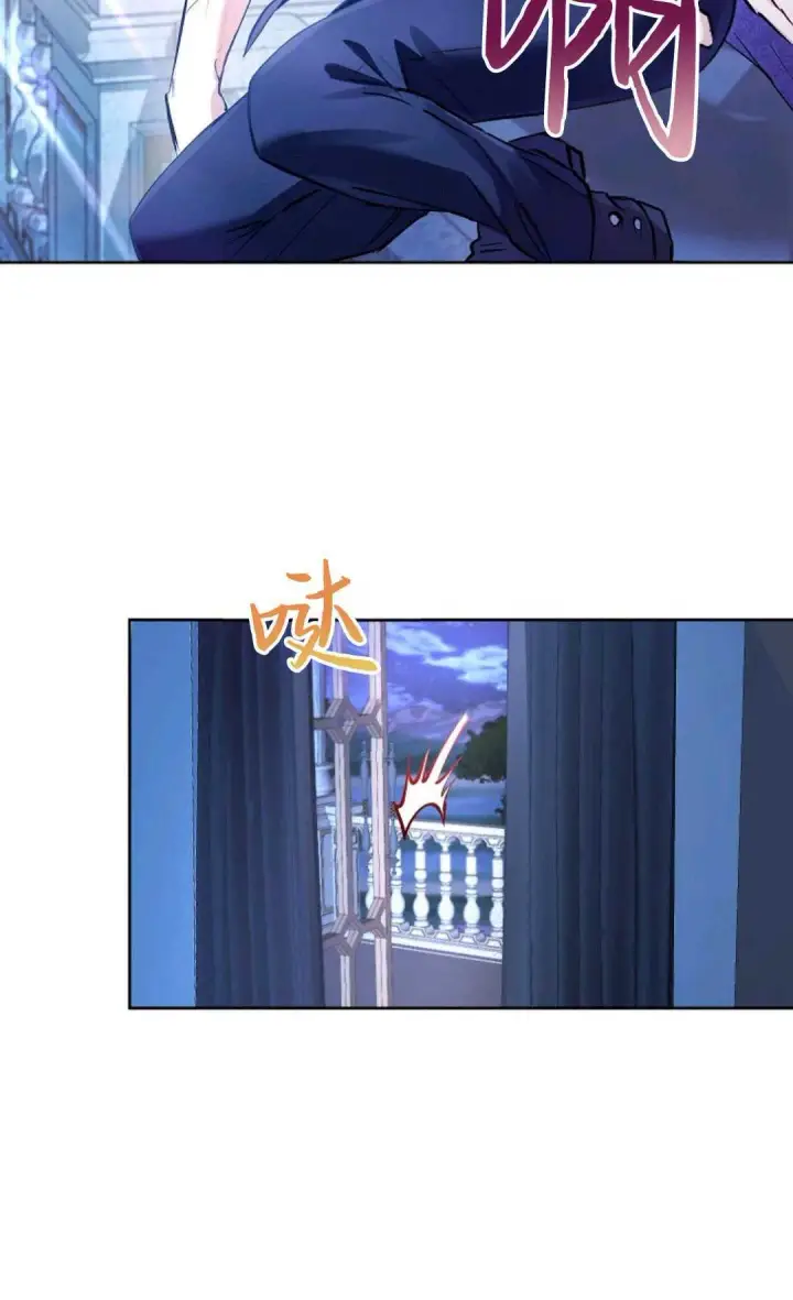 《还以为是身患绝症的丈夫？》第05话图66