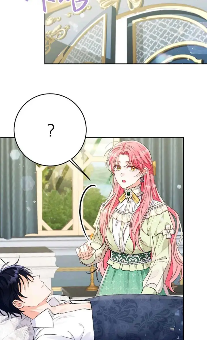 《还以为是身患绝症的丈夫？》第07话图3