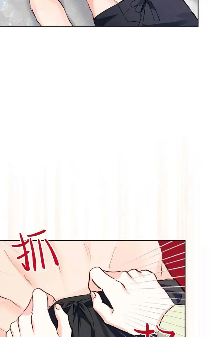 《还以为是身患绝症的丈夫？》第07话图65