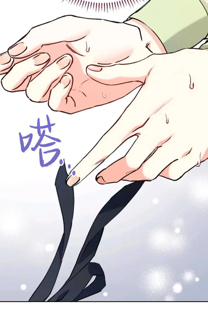 《还以为是身患绝症的丈夫？》第07话图72