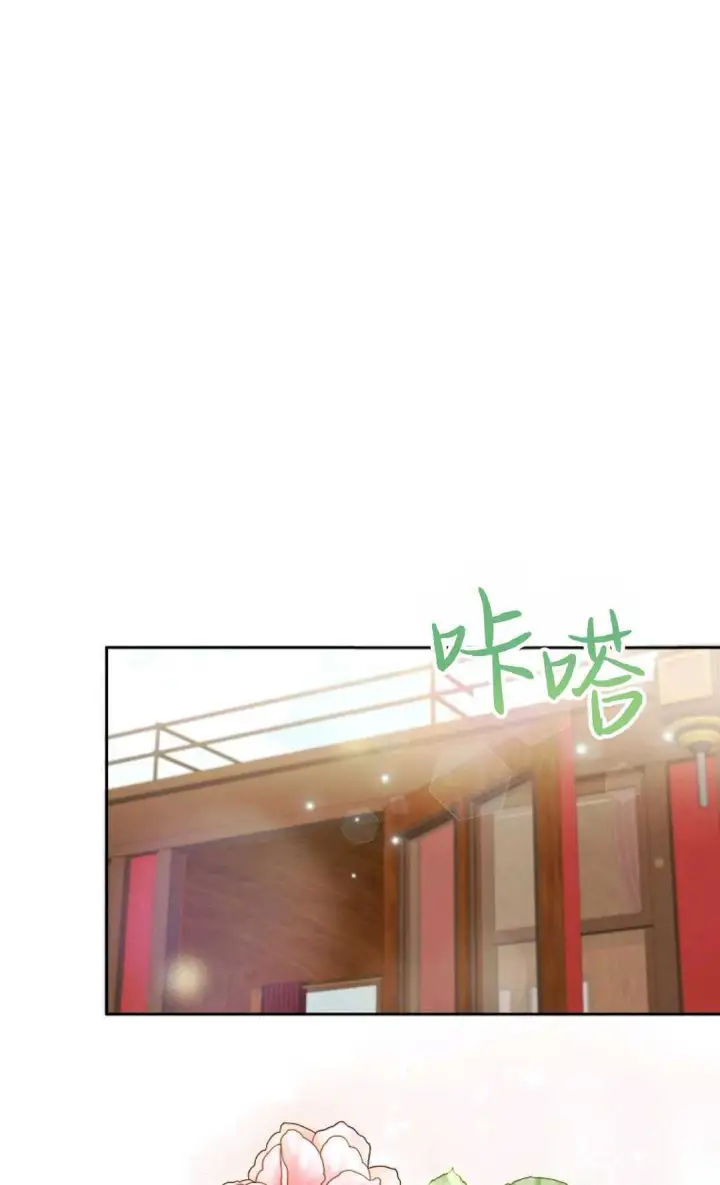 《还以为是身患绝症的丈夫？》第08话图78