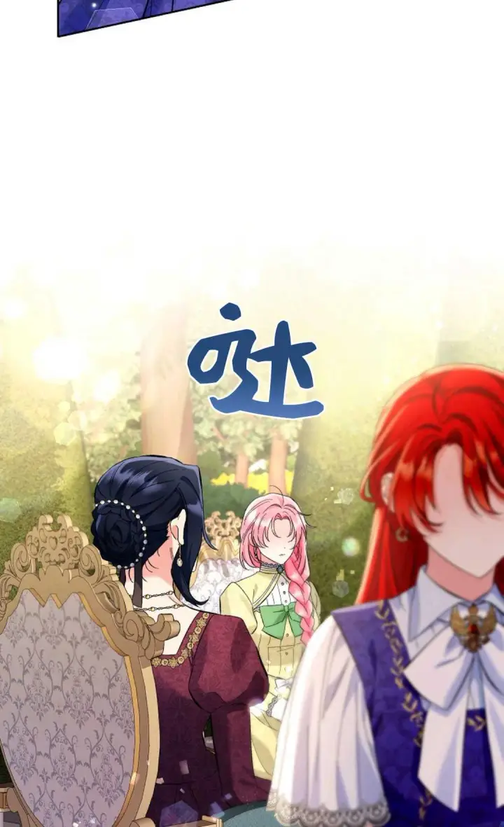 《还以为是身患绝症的丈夫？》第12话图59
