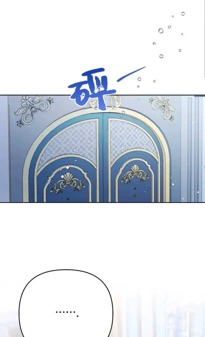《还以为是身患绝症的丈夫？》第27话图29