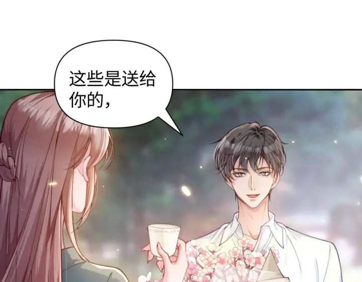 《豪门大小姐她撕了白月光剧本》第6话 是谁送颜汐的花？图37
