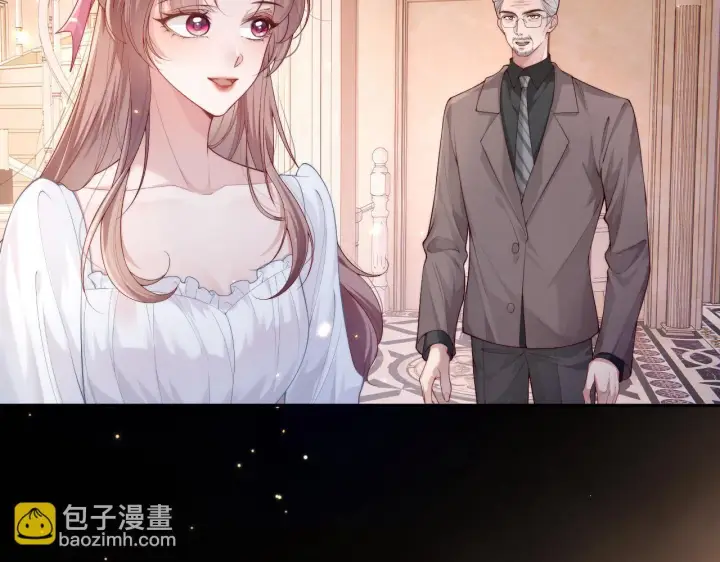 《豪门大小姐她撕了白月光剧本》第6话 是谁送颜汐的花？图56
