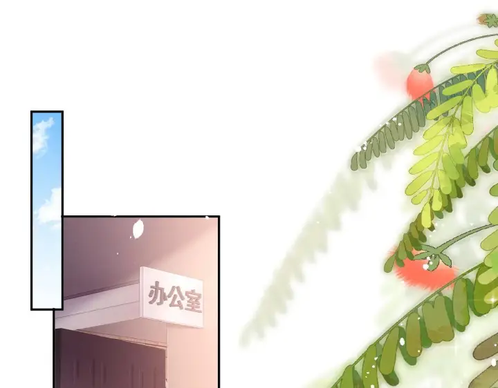 《豪门大小姐她撕了白月光剧本》第7话 优秀有罪论？图36