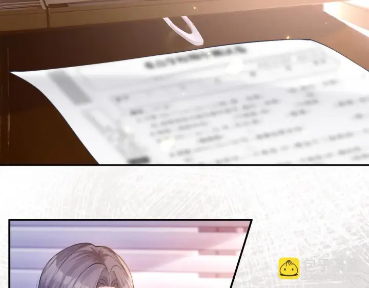 《豪门大小姐她撕了白月光剧本》第7话 优秀有罪论？图53