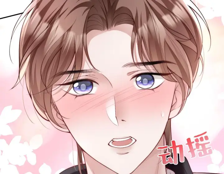 《豪门大小姐她撕了白月光剧本》第8话 颜汐带哥哥进入火箭班图74