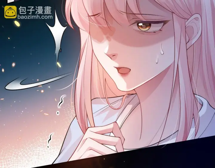《豪门大小姐她撕了白月光剧本》第9话 总有坏人想犯贱图58