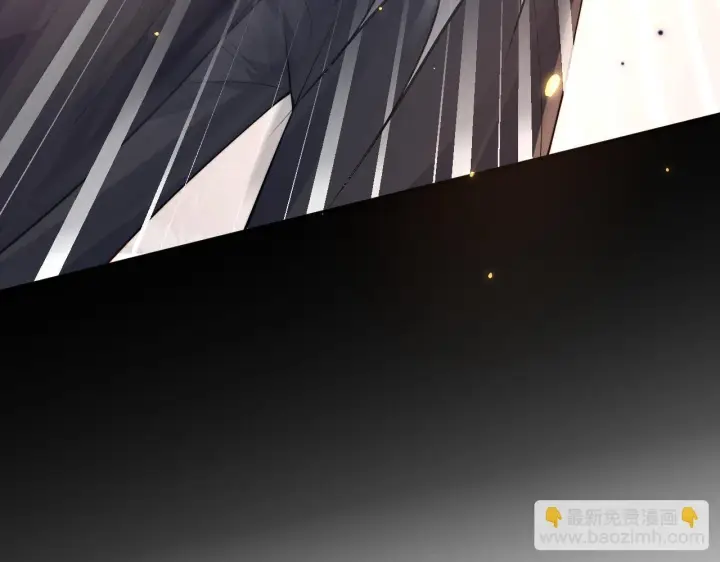 《豪门大小姐她撕了白月光剧本》第9话 总有坏人想犯贱图72