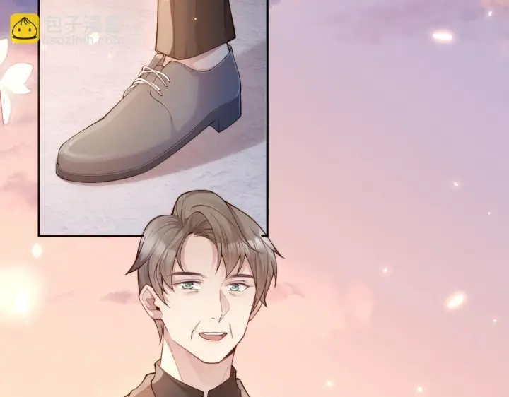 《豪门大小姐她撕了白月光剧本》第11话 那我用自己的司机图20
