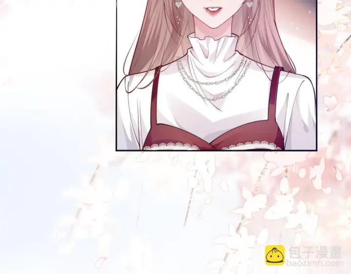 《豪门大小姐她撕了白月光剧本》第11话 那我用自己的司机图23