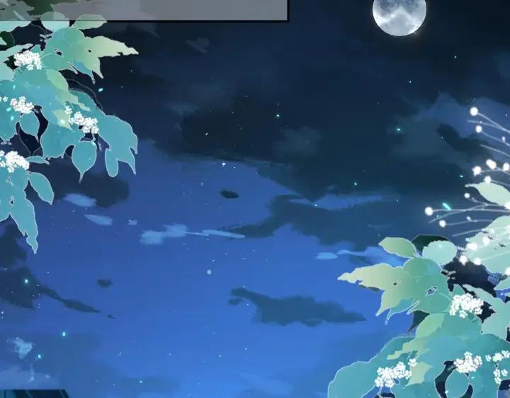《豪门大小姐她撕了白月光剧本》第11话 那我用自己的司机图64