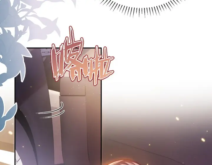 《豪门大小姐她撕了白月光剧本》第11话 那我用自己的司机图7