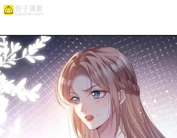 《豪门大小姐她撕了白月光剧本》第12话 让你们知道什么是厉害图41