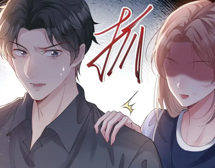 《豪门大小姐她撕了白月光剧本》第12话 让你们知道什么是厉害图69