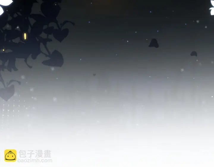 《豪门大小姐她撕了白月光剧本》第12话 让你们知道什么是厉害图81