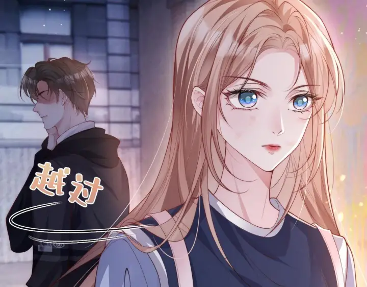 《豪门大小姐她撕了白月光剧本》第13话 小姑娘还有两副面孔呢图40