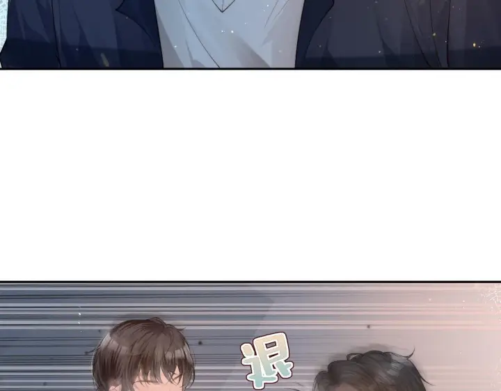 《豪门大小姐她撕了白月光剧本》第13话 小姑娘还有两副面孔呢图75