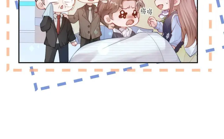 《豪门大小姐她撕了白月光剧本》第14话 陈香香弄巧成拙图25