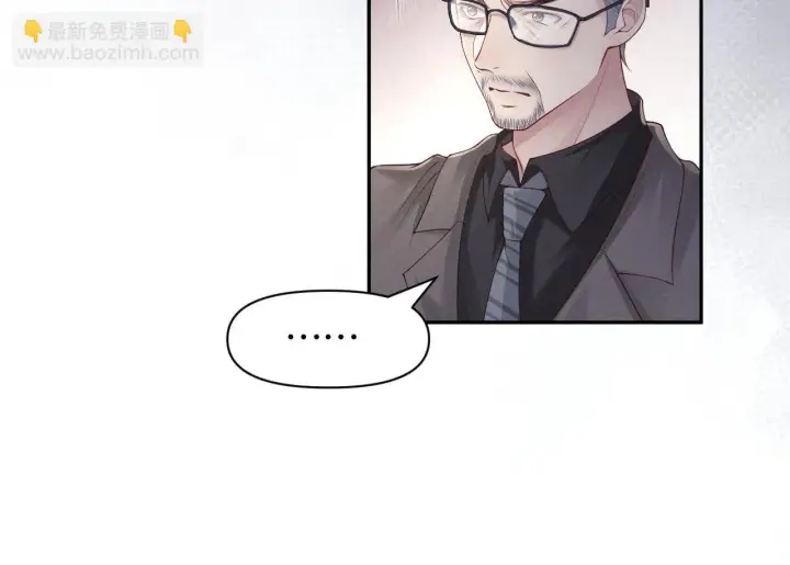 《豪门大小姐她撕了白月光剧本》第14话 陈香香弄巧成拙图50