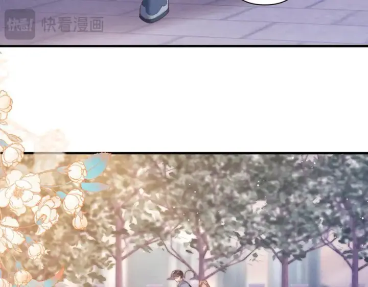 《豪门大小姐她撕了白月光剧本》第16话 被不喜欢的人表白图44