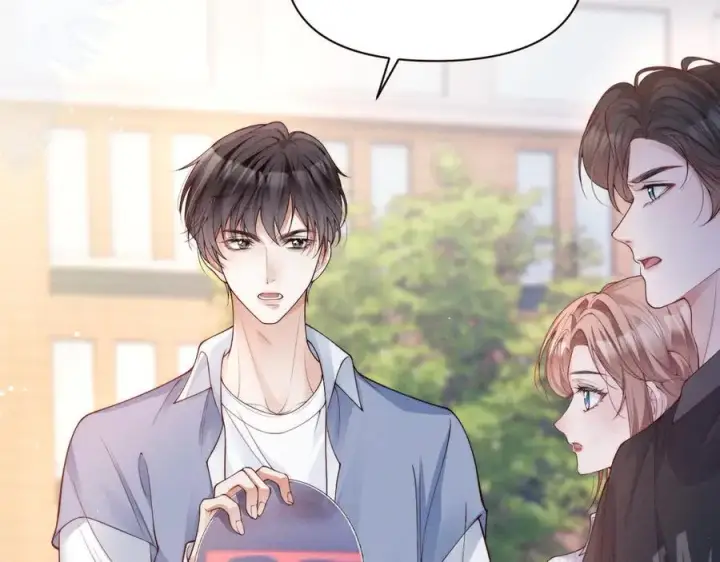 《豪门大小姐她撕了白月光剧本》第16话 被不喜欢的人表白图72