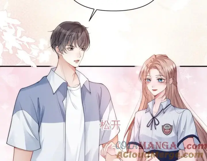 《豪门大小姐她撕了白月光剧本》第17话 颜汐滑板炫技，打脸傅予淮。图13