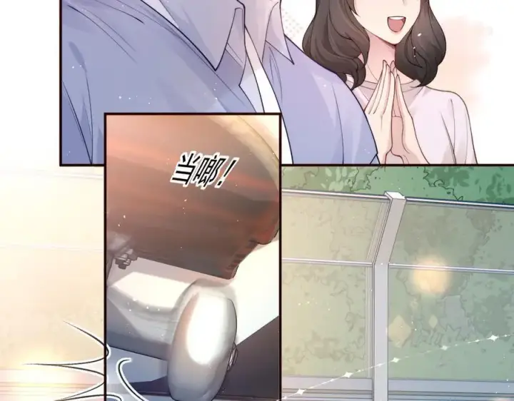 《豪门大小姐她撕了白月光剧本》第17话 颜汐滑板炫技，打脸傅予淮。图24