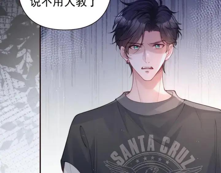《豪门大小姐她撕了白月光剧本》第17话 颜汐滑板炫技，打脸傅予淮。图30