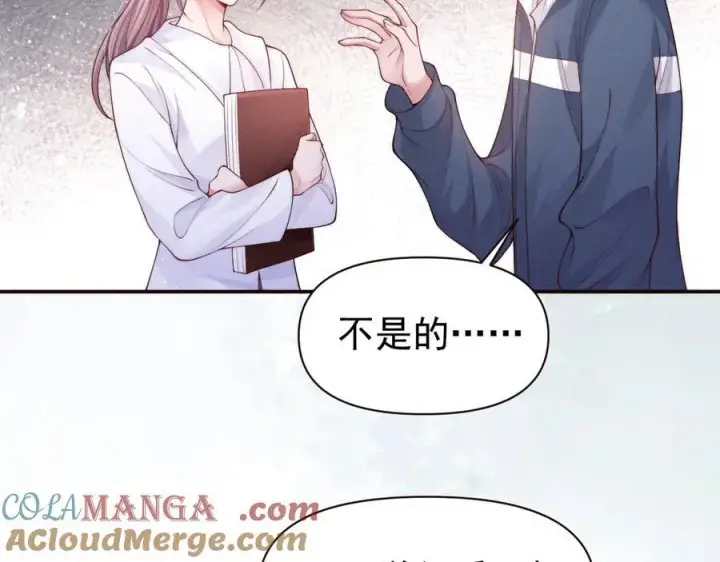 《豪门大小姐她撕了白月光剧本》第17话 颜汐滑板炫技，打脸傅予淮。图58