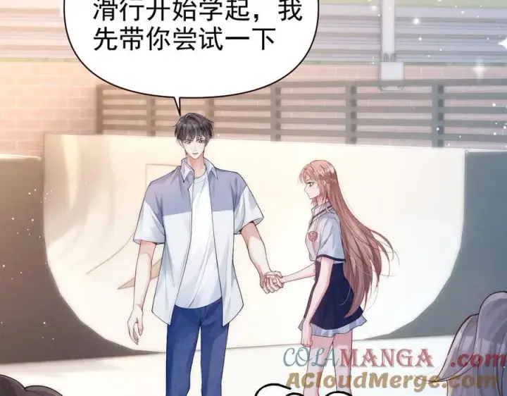 《豪门大小姐她撕了白月光剧本》第17话 颜汐滑板炫技，打脸傅予淮。图7