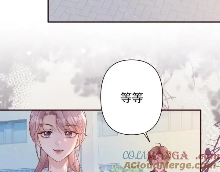 《豪门大小姐她撕了白月光剧本》第17话 颜汐滑板炫技，打脸傅予淮。图70