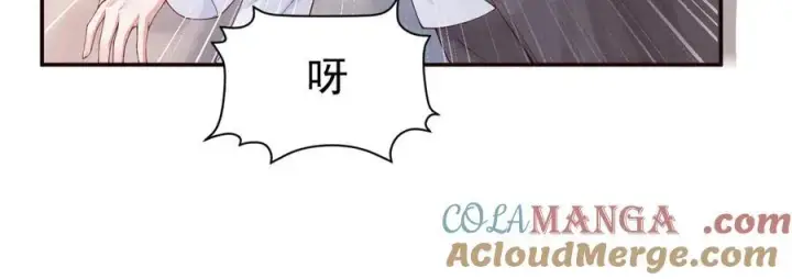 《豪门大小姐她撕了白月光剧本》第17话 颜汐滑板炫技，打脸傅予淮。图82