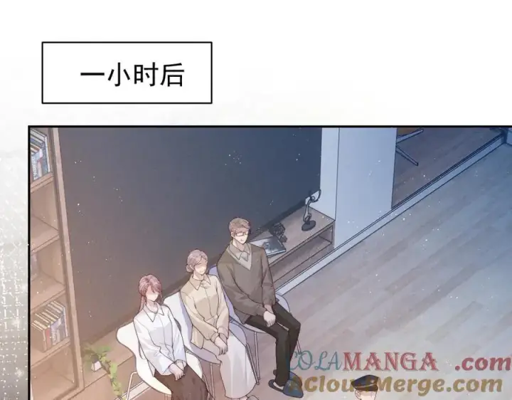 《豪门大小姐她撕了白月光剧本》第18话 颜汐为席言讨回东西图49