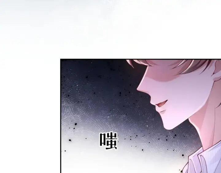 《豪门大小姐她撕了白月光剧本》第18话 颜汐为席言讨回东西图75