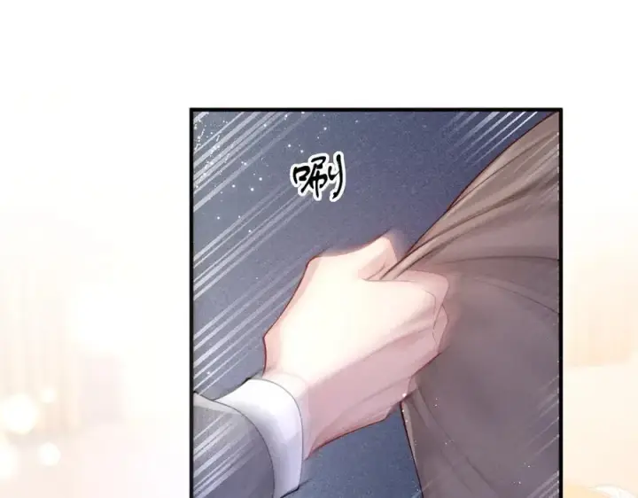 《豪门大小姐她撕了白月光剧本》第19话 舅舅霸气护颜汐图76