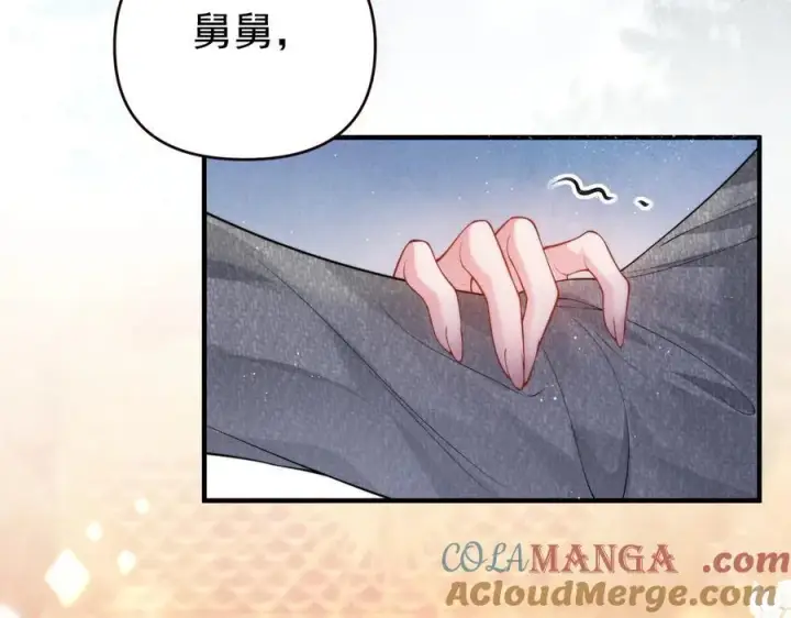 《豪门大小姐她撕了白月光剧本》第19话 舅舅霸气护颜汐图81
