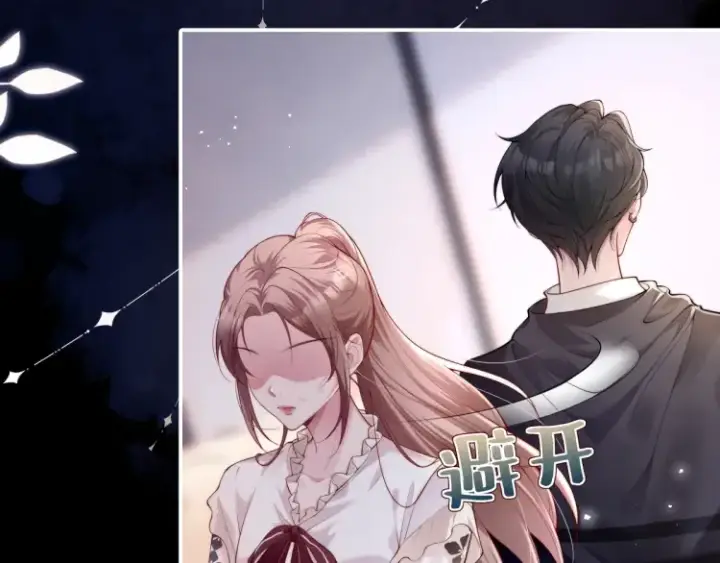 《豪门大小姐她撕了白月光剧本》预热：豪门女配觉醒逆袭，打脸白莲花，2月6号爆更8话上线！图13