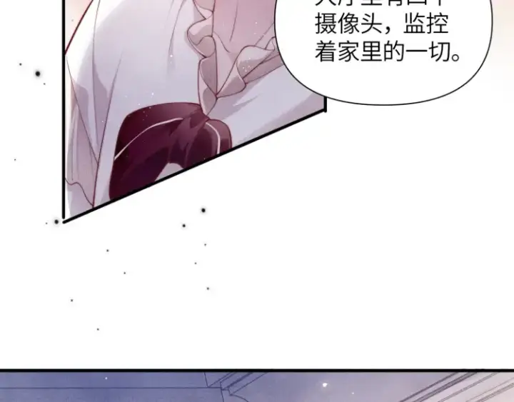 《豪门大小姐她撕了白月光剧本》第1话 大小姐你回来了！图118