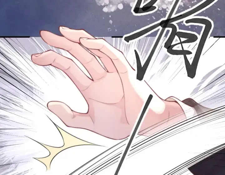 《豪门大小姐她撕了白月光剧本》第1话 大小姐你回来了！图97