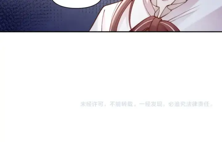 《豪门大小姐她撕了白月光剧本》第2话 各位好久不见图111